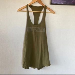 Gymshark Tank